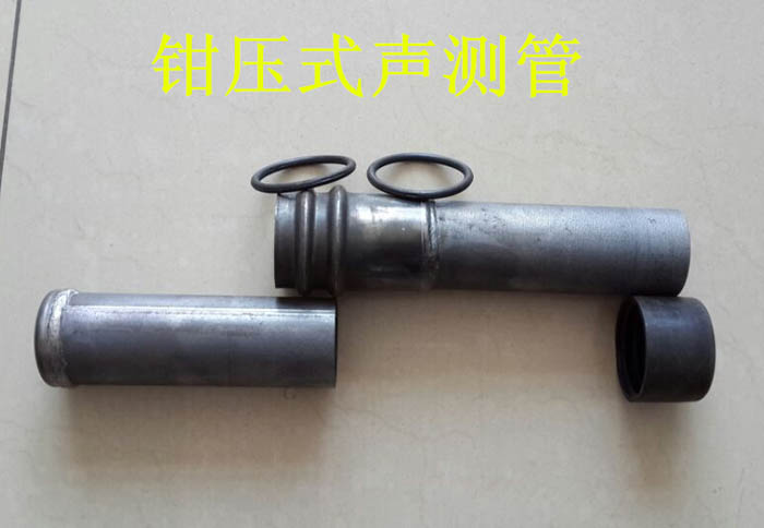 白城声测管的一些常识介绍